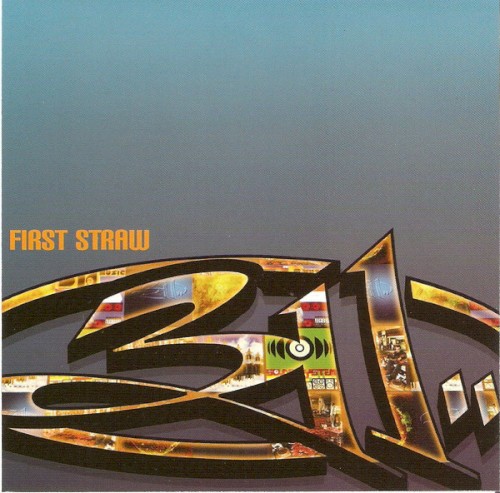 First Straw