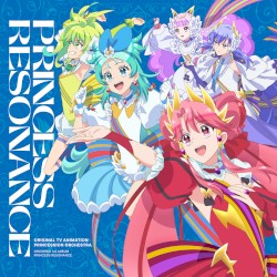 PRINCESS RESONANCE