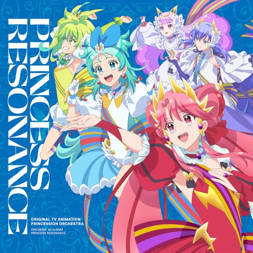 PRINCESS RESONANCE