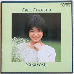 なかよし