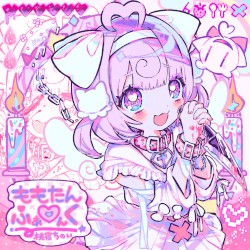 ももたん♡ふぁんく