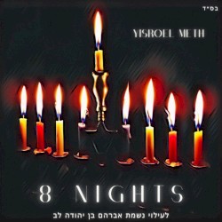 8 Nights