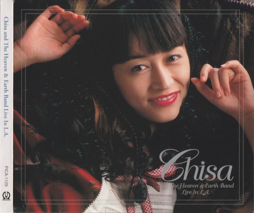 Chisa and The Heaven & Earth Band Live In L.A.