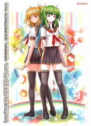 beatmania IIDX 20 tricoro ORIGINAL SOUNDTRACK Vol.1