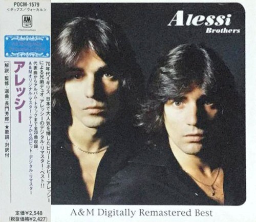 A&M Digitally Remastered Best