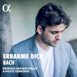 Erbarme dich