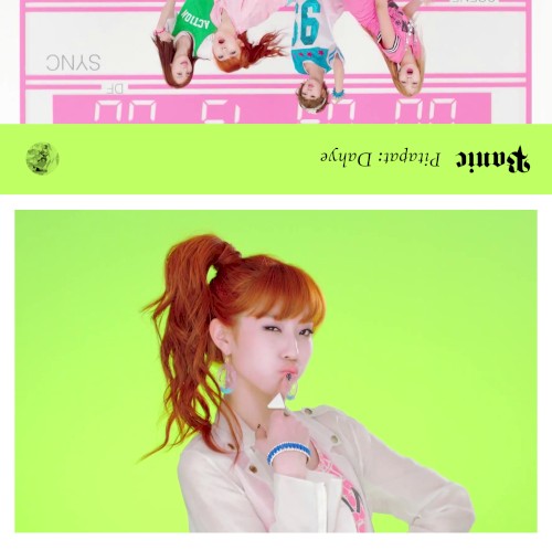 Pitapat: Dahye
