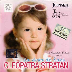 La vârsta de 3 ani