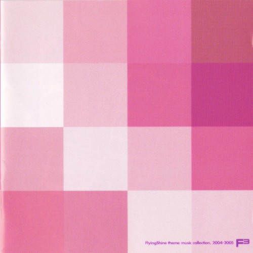 F3: FlyingShine theme music collection. 2004-2005