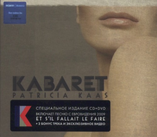 Kabaret