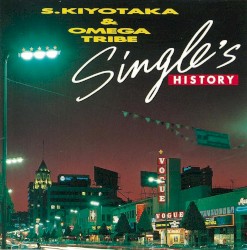 SINGLE’S HISTORY