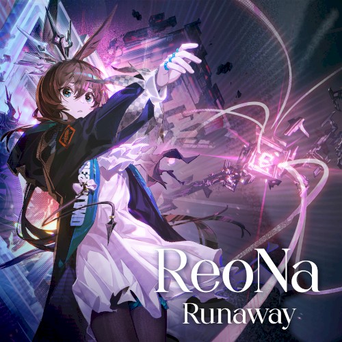 Runaway