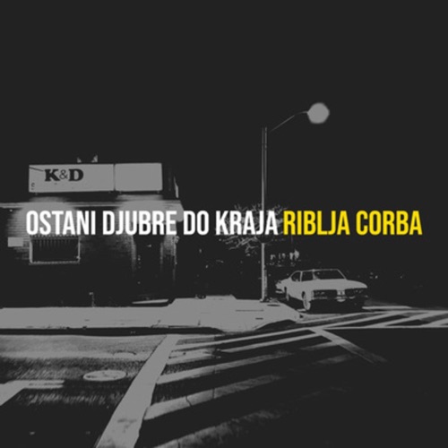 Ostani Djubre Do Kraja