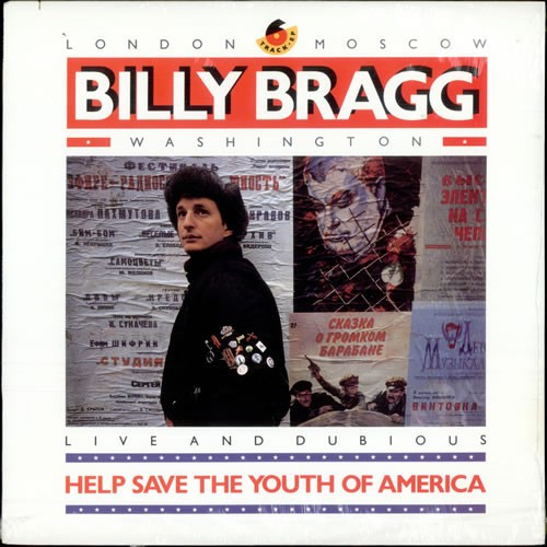 Help Save the Youth of America