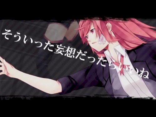 【初音ミク】一方通行【オリジナル曲】 - ゆちゃP