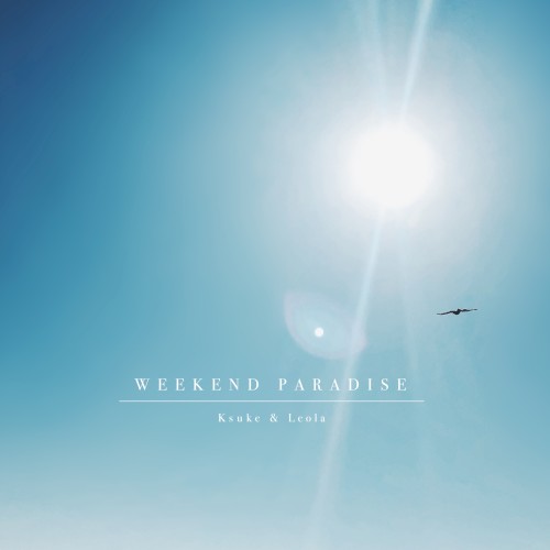 Weekend Paradise