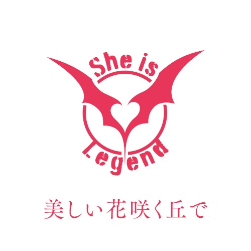美しい花咲く丘で
