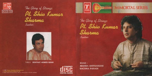 The Glory of Strings: Santoor