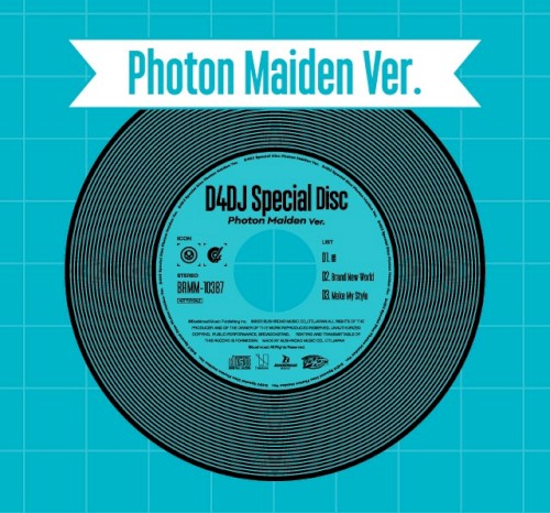 D4DJ Special Disc Photon Maiden Ver.