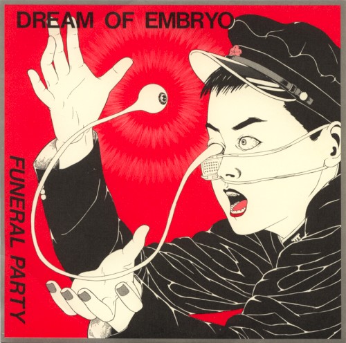 Dream of Embryo