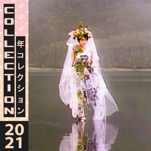 Collection 2021