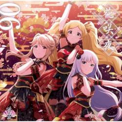 THE IDOLM@STER MILLION THE@TER WAVE 06 花咲夜