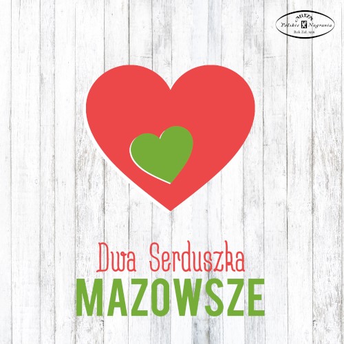 Dwa serduszka