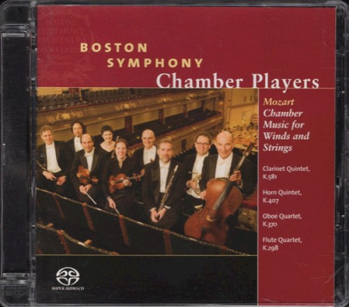 Chamber Music for Wind and Strings