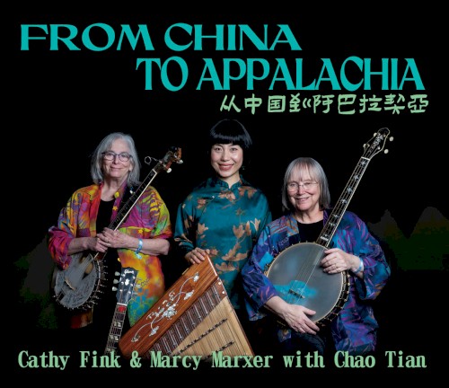 From China to Appalachia