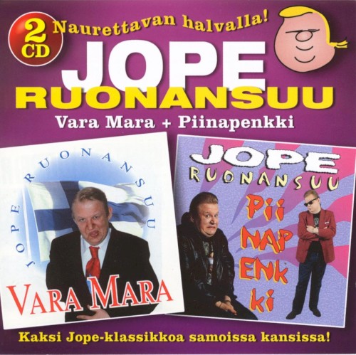 Vara Mara / Piinapenkki