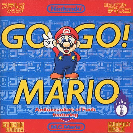 Go Mario Go!