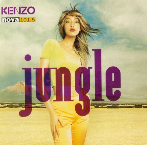 Jungle