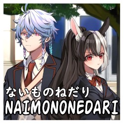 Naimononedari