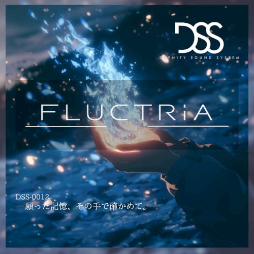 Fluctria
