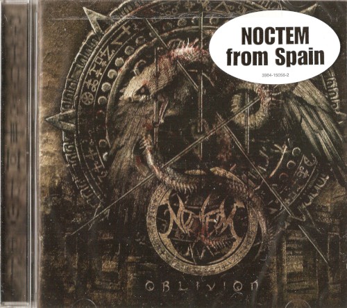 Oblivion