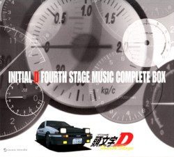 頭文字D Fourth Stage Music Complete Box
