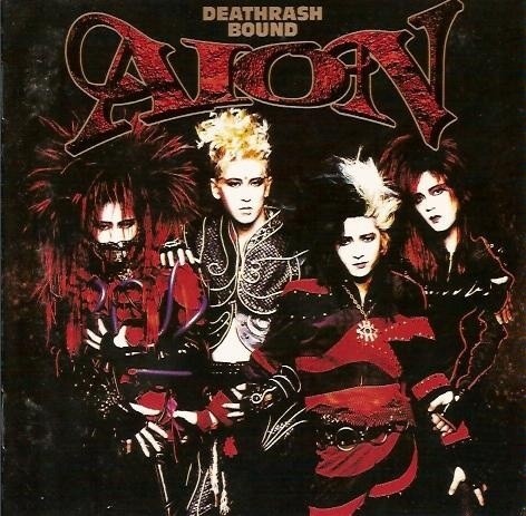 AION