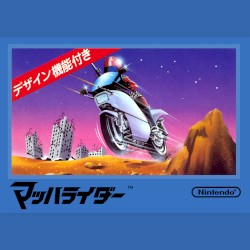 Mach Rider