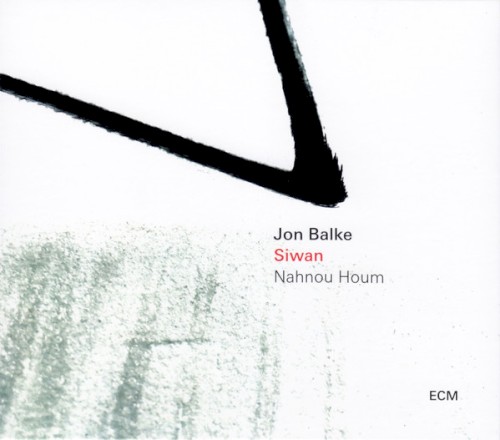 Nahnou Houm