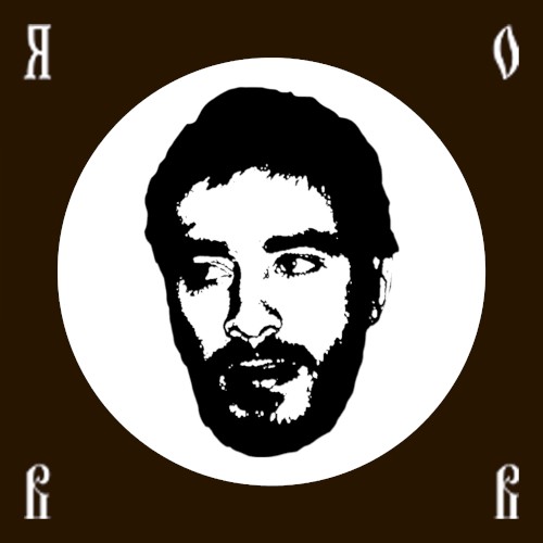 Я объявляю вам войну