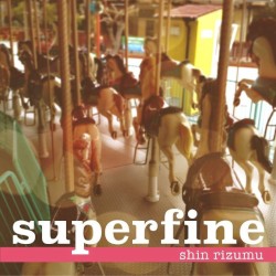 superfine
