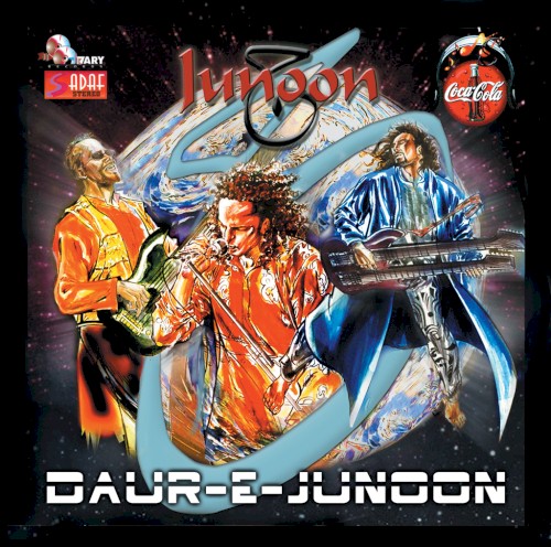Daur-e-Junoon