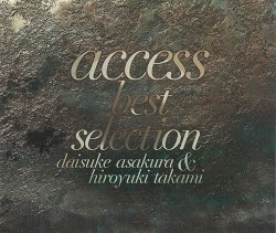 access best selection