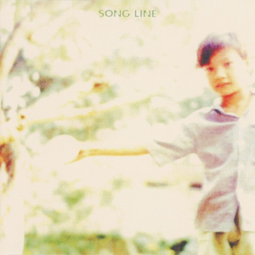 Song Line