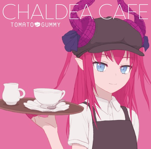 CHALDEA CAFE