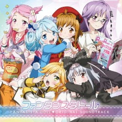 ファンタジスタドール オリジナルサウンドトラック