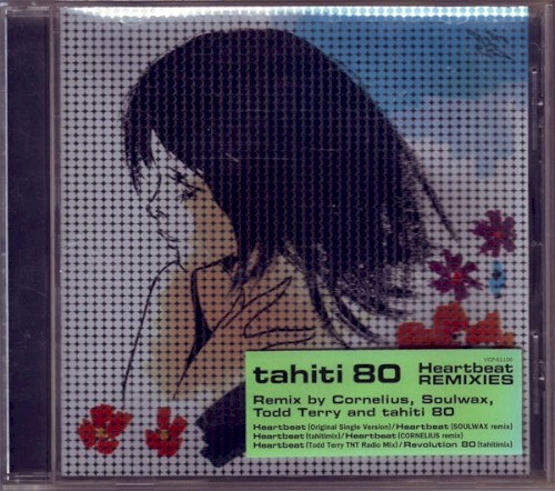 Heartbeat Remixies