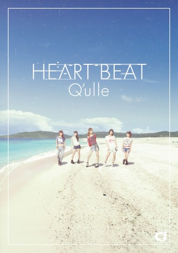HEARTBEAT