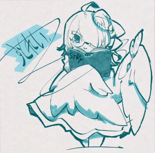 すとれい