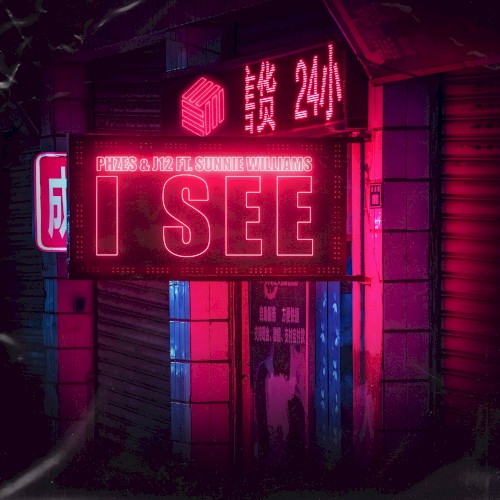 I See